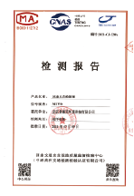 资源 7.png