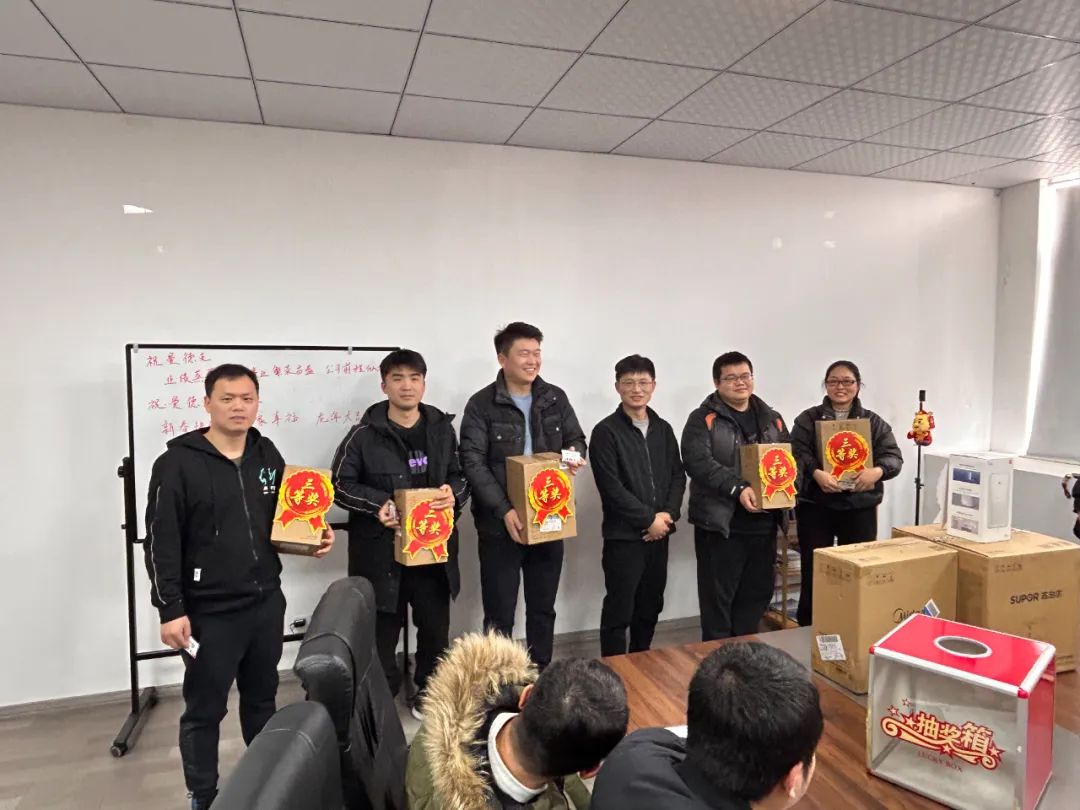 微信图片_20240202095956.jpg