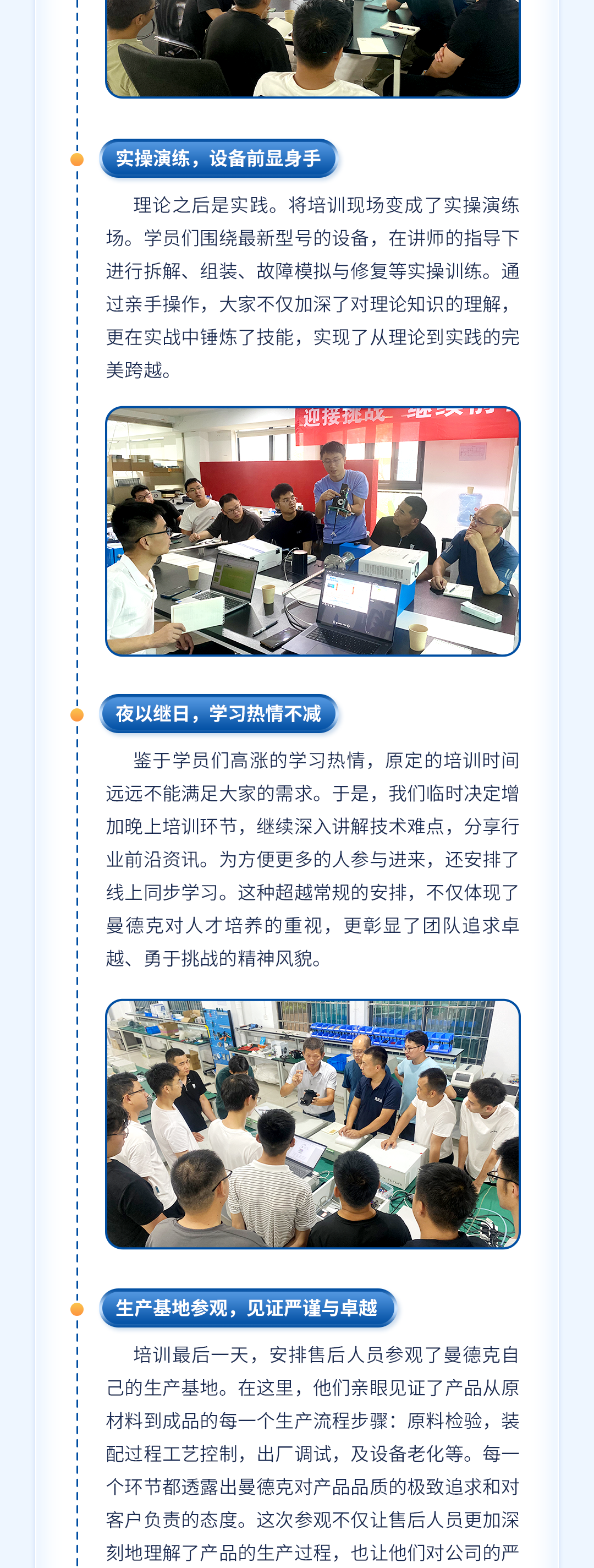 个税申报_02.png