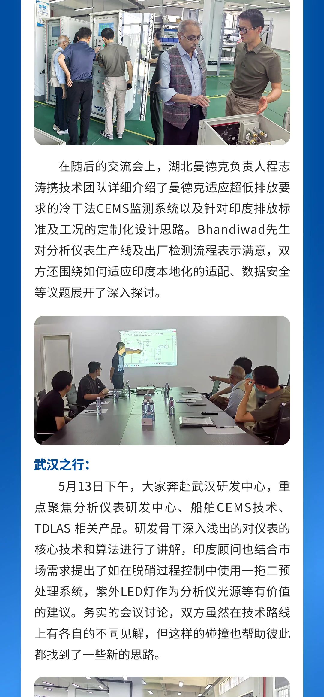 微信图片_20250527144044.jpg