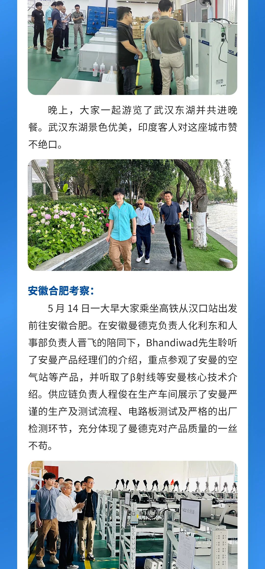 微信图片_20250527144049.jpg