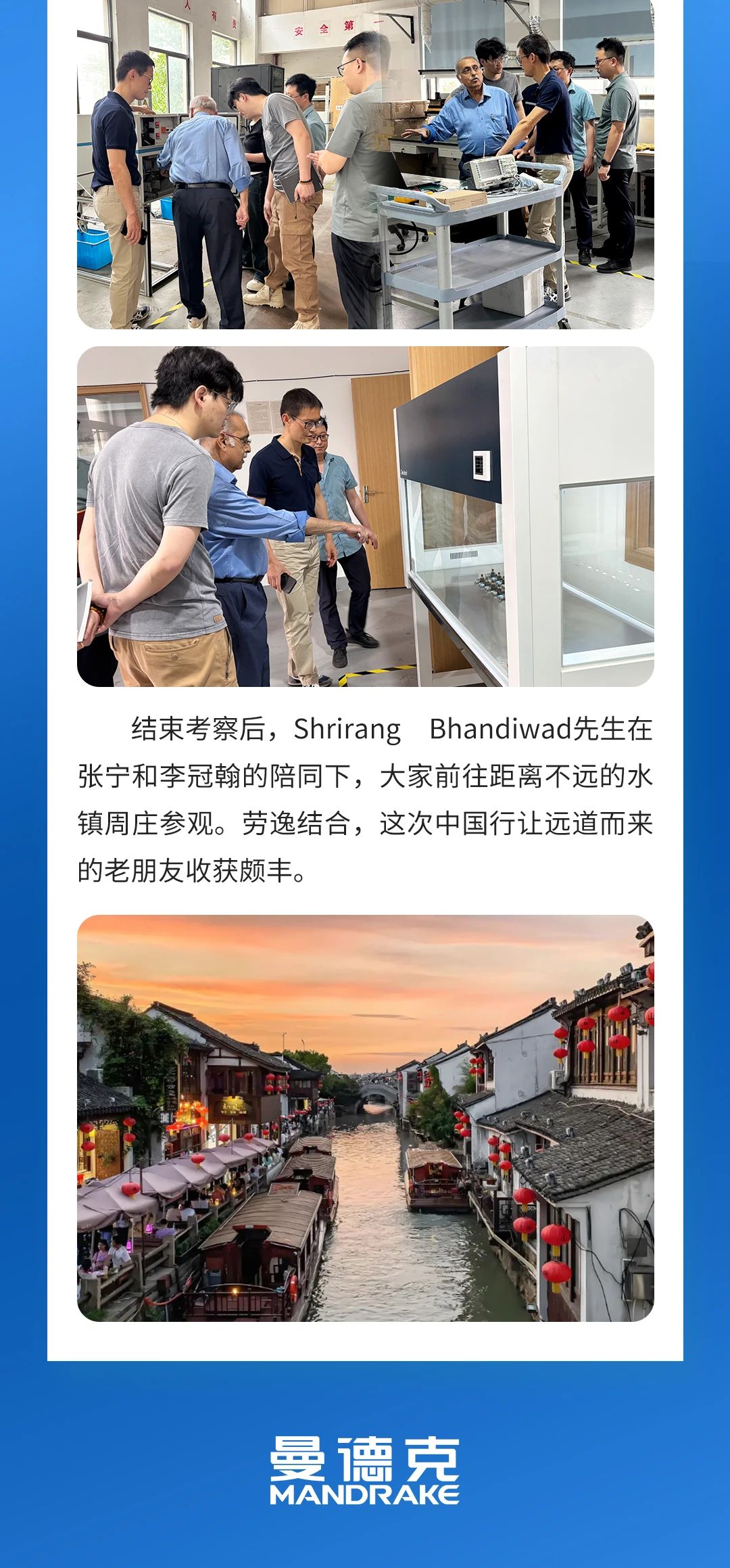 微信图片_20250527144100.jpg